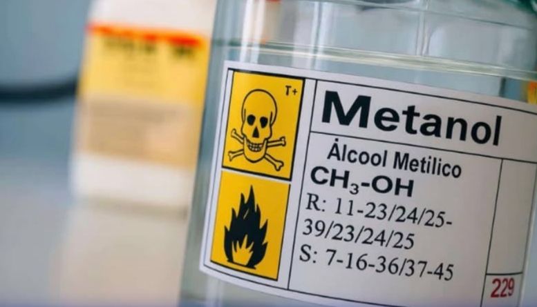 Hospital Geral de Ribeira do Pombal ( BA) registra vários casos com suspeita de intoxicação por metanol